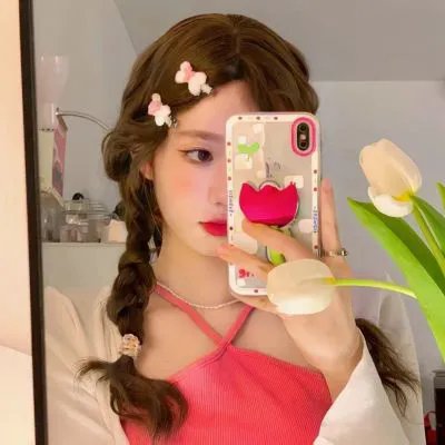 花心萝卜