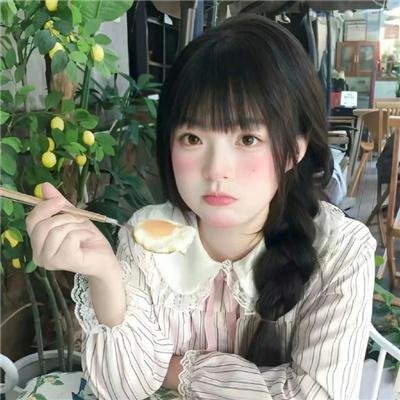 剩女约瑟芬国语